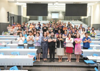 การอบรมให้ความรู้การประเมินคุณธรรม และความโปร่งใสในการดำเนินงานของหน่วยงานภาครัฐ (ITA)