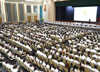 การปฐมนิเทศนักศึกษาใหม่ ประจำปีการศึกษา 2568 ระดับมหาวิทยาลัย