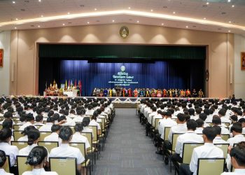 ไหว้ครูของนักศึกษาภาคปกติ มหาวิทยาลัยราชภัฏเทพสตรี