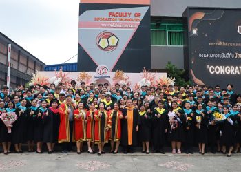 ขอแสดงความยินดีกับ บัณฑิตคณะเทคโนโลยีสารสนเทศ