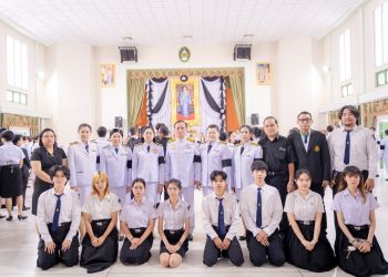 พิธีถวายความอาลัยแด่ สมเด็จพระนางเจ้าสิริกิติ์