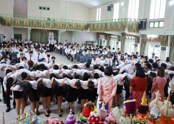 ไหว้ครูระดับคณะ