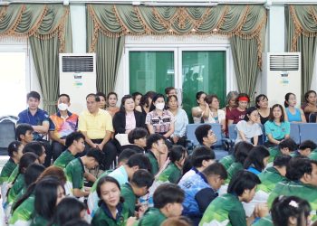 โครงการส่งเสริมการออกกำลังกาย