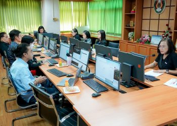 การประชุม คณะกรรมการประจำคณะเทคโนโลยีสารสนเทศ ครั้งที่ 1/2569