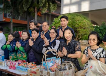 ร่วมกิจกรรมเนื่องในโอกาสประเพณีขึ้นปีใหม่ พ.ศ. 2569 “ปีม้ามหาเฮง”