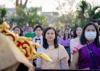 ร่วมเดินรณรงค์แต่งไทยงานแผ่นดินสมเด็จพระนารายณ์มหาราช ครั้งที่ 38 ประจำปี พ.ศ. 2569