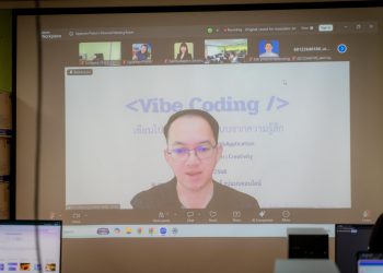 โครงการพัฒนาเว็บแอพ (WebApp) ด้วย Canva AI