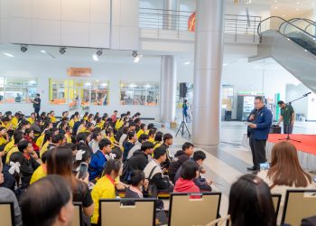 โครงการอบรมพัฒนาการใช้สื่อเทคโนโลยีสารสนเทศ และการสื่อสาร ICT