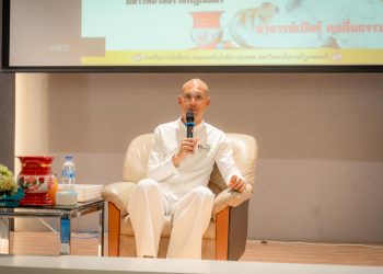 คนตื่นธรรม บรรยายธรรม