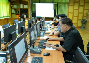 การประชุม คณะกรรมการประจำคณะเทคโนโลยีสารสนเทศ ครั้งที่ 2/2569