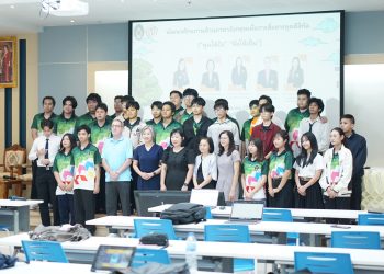 โครงการพัฒนาทักษะภาษาอังกฤษ พูดให้ปัง ฟังให้เป็น เตรียมความพร้อมนักศึกษาสู่ยุคดิจิทัล