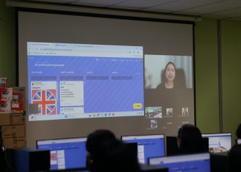 โครงการ Generative AI of everything