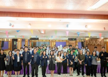 โครงการ TechXplore สำรวจเทคโนโลยี สร้างทักษะแห่งอนาคต