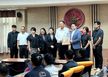 โครงการพัฒนาทักษะสมัยใหม่ให้กับประชาชน หลักสูตร  “Smart & Secure Officer : เก่ง AI มั่นใจภัยไซเบอร์ เพื่อการทำงานยุคใหม่” สำหรับหน่วยงานราชการ