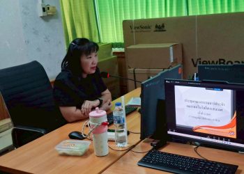 ครั้งที่ 6/2569