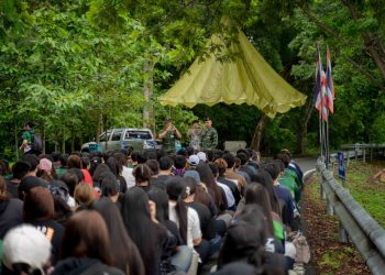 โครงการ ค่ายคุณธรรม จริยธรรม และจิตสำนึกในการพัฒนาท้องถิ่น