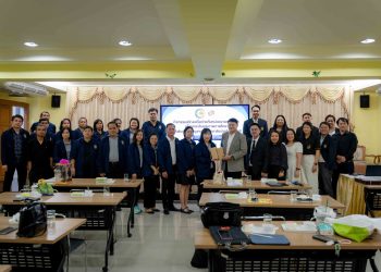 โครงการสร้างความสัมพันธ์และเครือข่าย