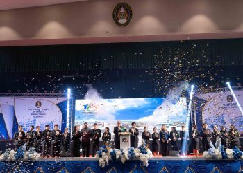 พิธีเปิดงาน 106 ปี แห่งการพัฒนา สร้างคุณค่า เพื่อพัฒนาท้องถิ่นอย่างยั่งยืน