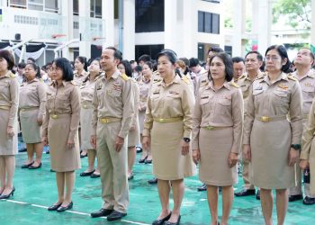 วันพระราชทานธงชาติไทย