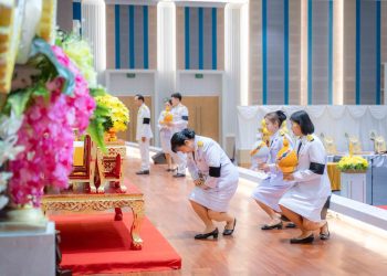 พิธีถวายพระพรชัยมงคล เนื่องในโอกาสวันเฉลิมพระชนมพรรษา พระบาทสมเด็จพระเจ้าอยู่หัว