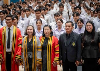 พิธีไหว้ครู ระดับมหาวิทยาลัย ประจำปีการศึกษา2569