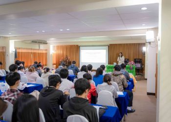 โครงการเตรียมความพร้อมด้านจริยธรรมดิจิทัลและมาตรฐานการสื่อสารทางวิชาการ
